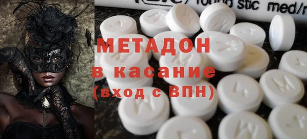 круглые Бежецк