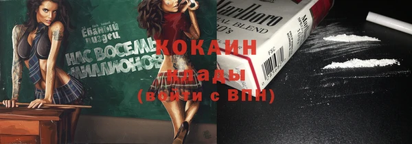 прущая мука Нягань