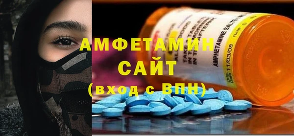 каннабис Нязепетровск
