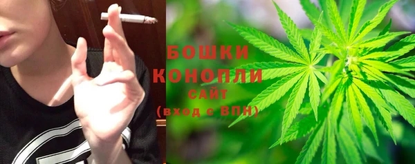 мефедрон мука Абаза