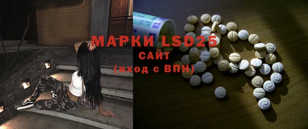 прущая мука Нягань