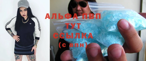 прущая мука Нягань