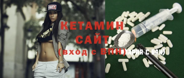 прущая мука Нягань