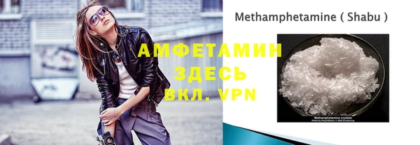 каннабис Нязепетровск