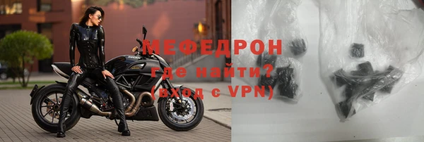 каннабис Нязепетровск