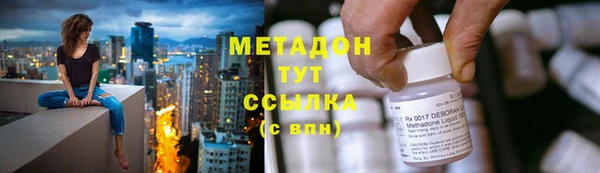 круглые Бежецк