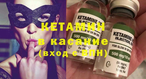 прущая мука Нягань