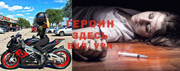 каннабис Нязепетровск