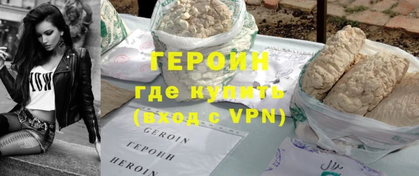 прущая мука Нягань