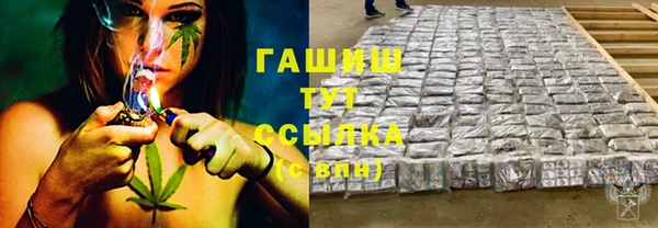 прущая мука Нягань