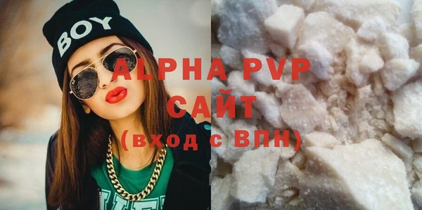 прущая мука Нягань