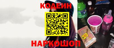 сатива Апрелевка