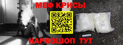 ГАЛЛЮЦИНОГЕННЫЕ ГРИБЫ Апшеронск