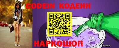 PSILOCYBIN Аргун
