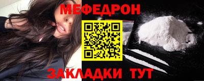 бутик Апшеронск