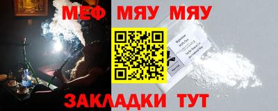 сатива Апрелевка