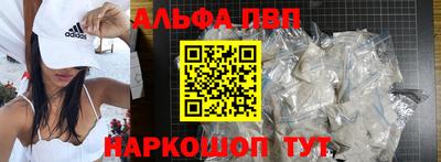 амфетамин Бузулук