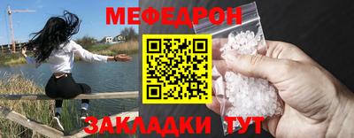 ГАЛЛЮЦИНОГЕННЫЕ ГРИБЫ Апшеронск