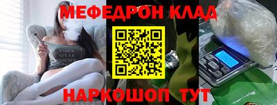 PSILOCYBIN Аргун