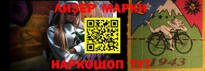 прущая мука Аргун