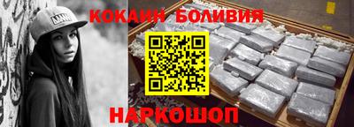 сатива Апрелевка