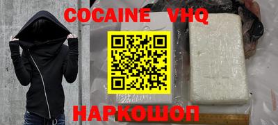 сатива Апрелевка