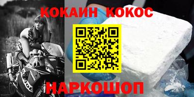 МДПВ Будённовск