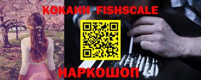 прущая мука Аргун