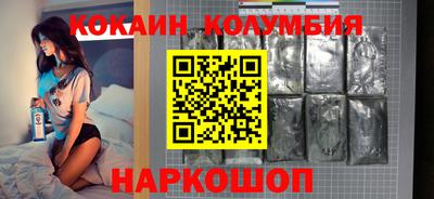 PSILOCYBIN Аргун
