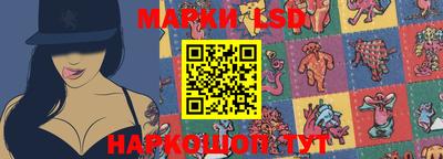 бутик Апшеронск