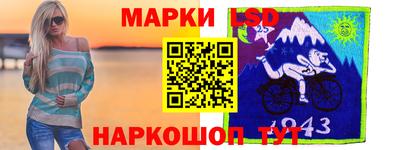 бутик Апшеронск