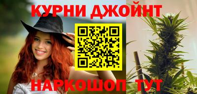 PSILOCYBIN Аргун