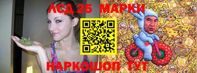 героин Апрелевка