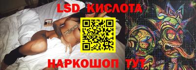 PSILOCYBIN Аргун