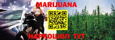 PSILOCYBIN Аргун
