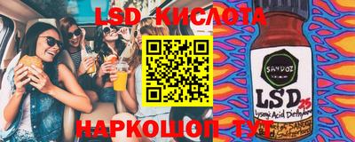 героин Апрелевка