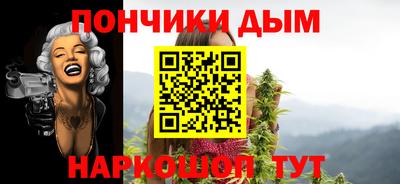 сатива Апрелевка
