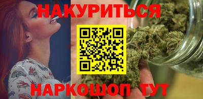 героин Апрелевка