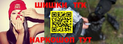 героин Апрелевка