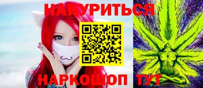 прущая мука Аргун