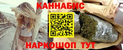 PSILOCYBIN Аргун