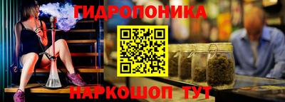 прущая мука Аргун