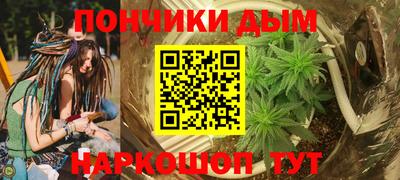 сатива Апрелевка