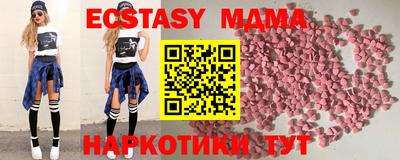 метадон Бугуруслан