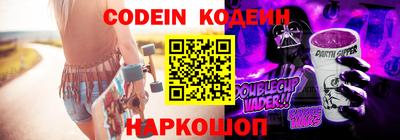 прущая мука Аргун