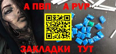 ГАЛЛЮЦИНОГЕННЫЕ ГРИБЫ Апшеронск