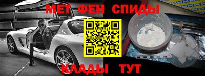 ГАЛЛЮЦИНОГЕННЫЕ ГРИБЫ Апшеронск