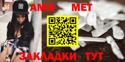 героин Апрелевка