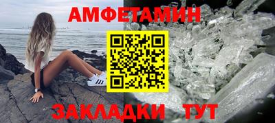 героин Апрелевка