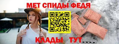 героин Апрелевка